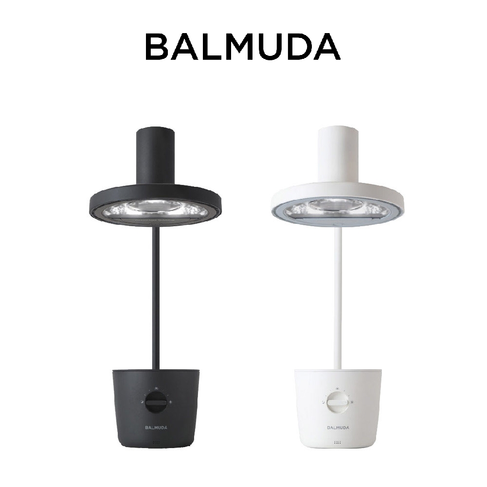 BALMUDA L01C The Light 護眼檯燈| 商品介紹| 羅森資訊官方網站｜資訊