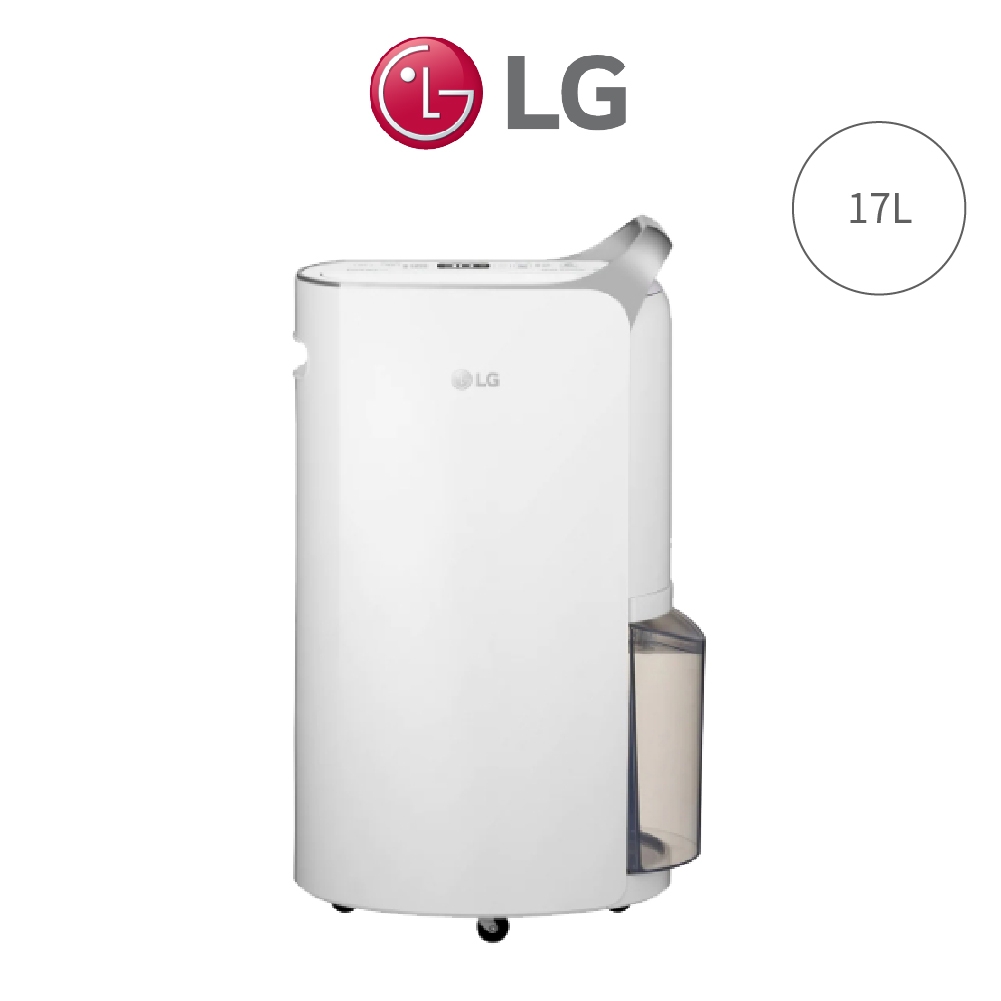 LG MD171QSE0 WiFi雙變頻除濕機 17L