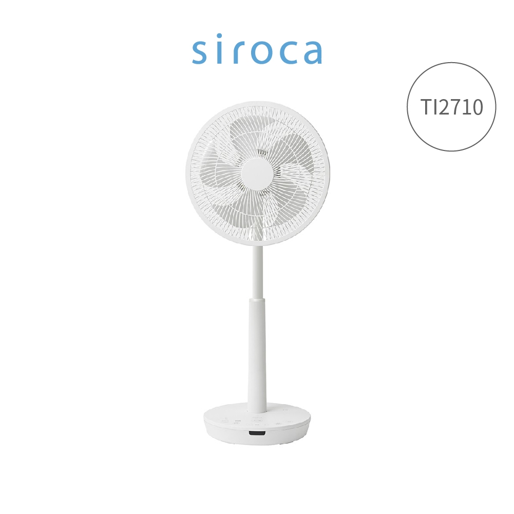 siroca SF-TI2710 3D循環靜音風扇| 商品介紹| 羅森資訊官方網站 