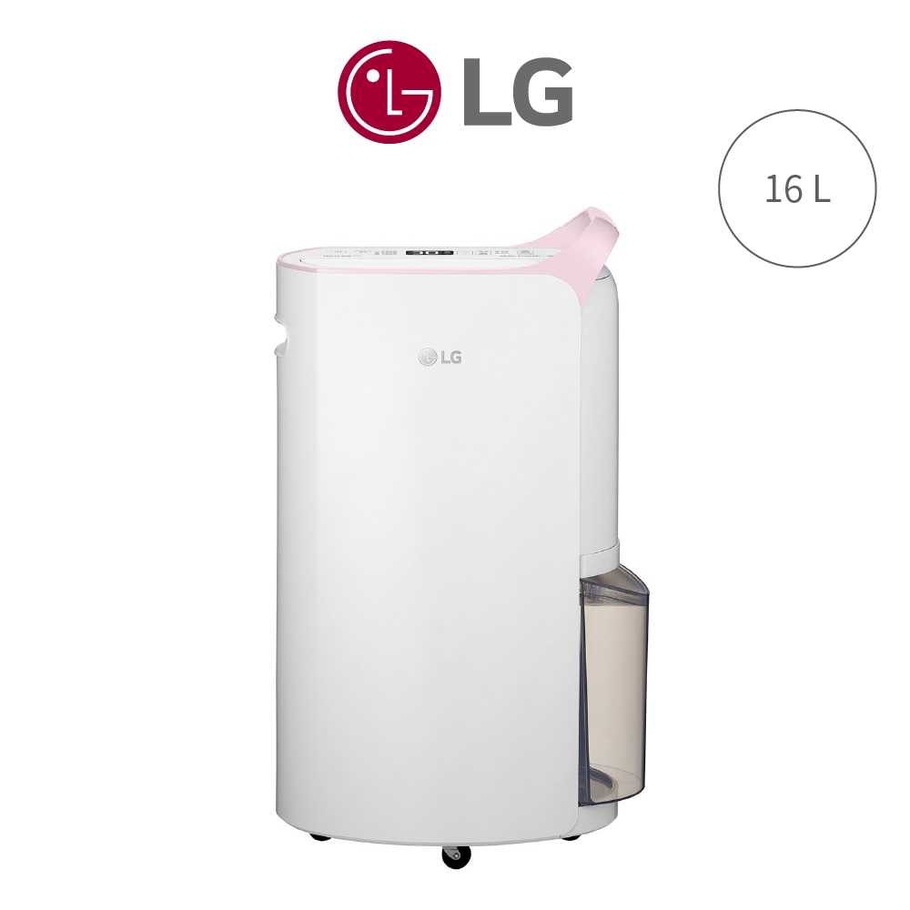 LG MD161QPK3 WiFi雙變頻除濕機 16L