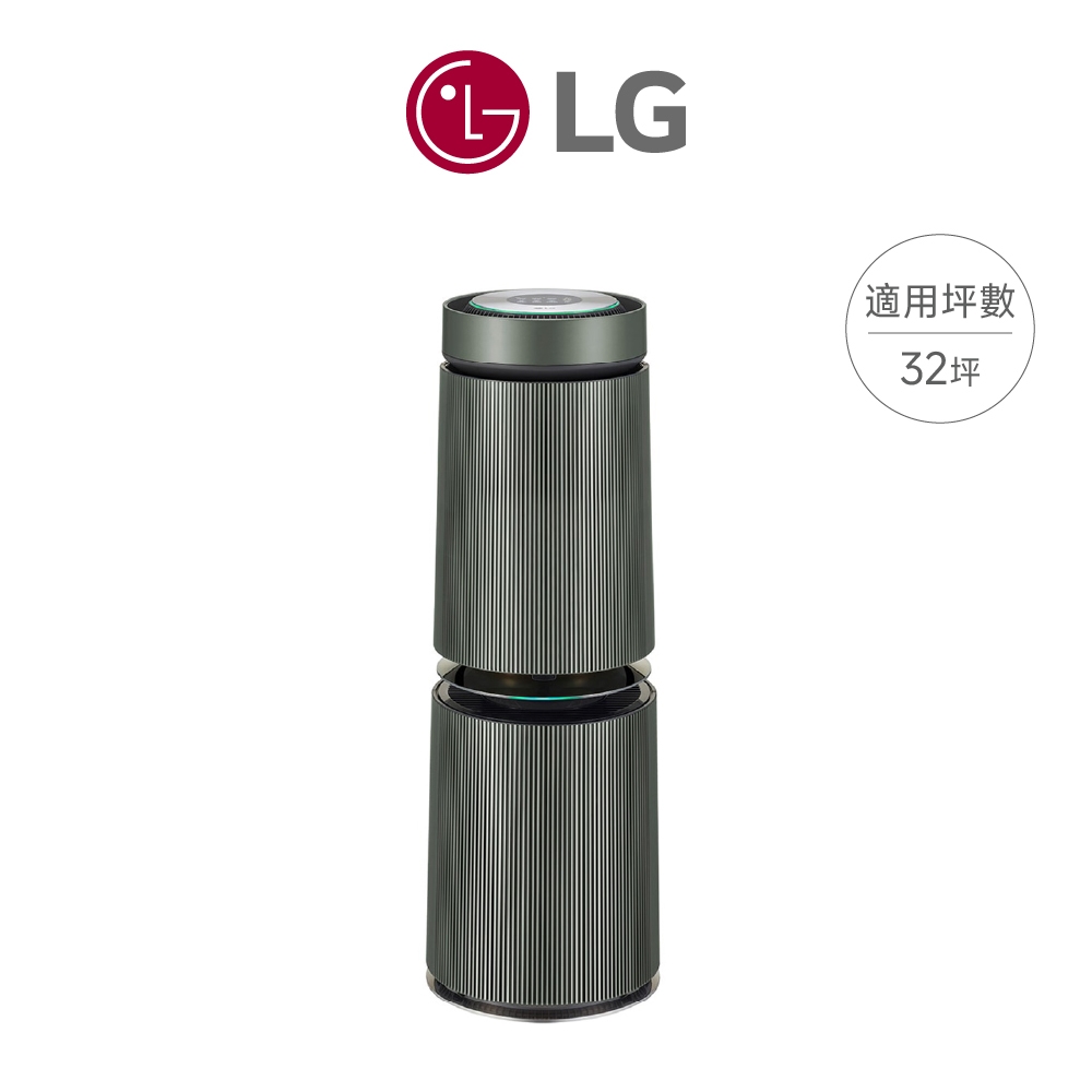 LG│AS111NGY0│空氣清淨機 - 寵物功能增加版二代-旗艦款