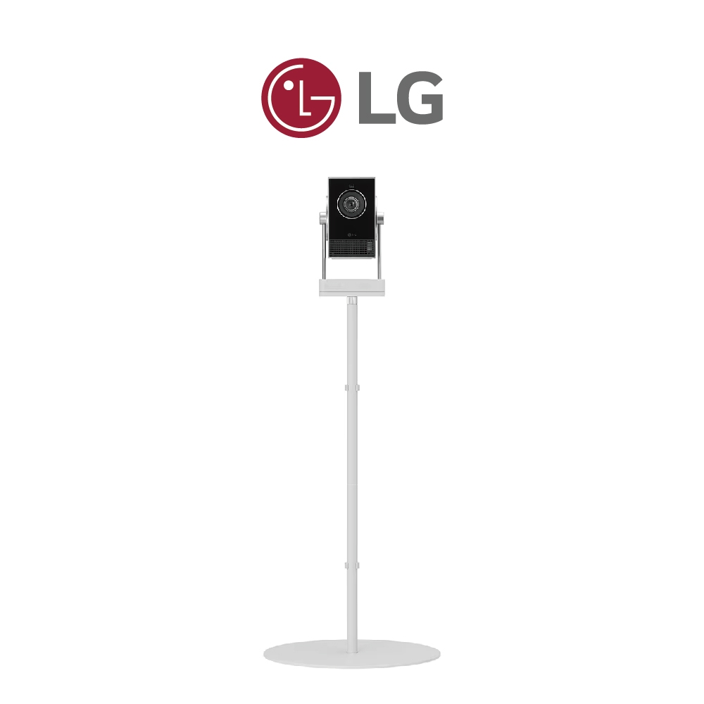 LG｜CQS710PB｜小銀河 CineBeam Q 專屬支架