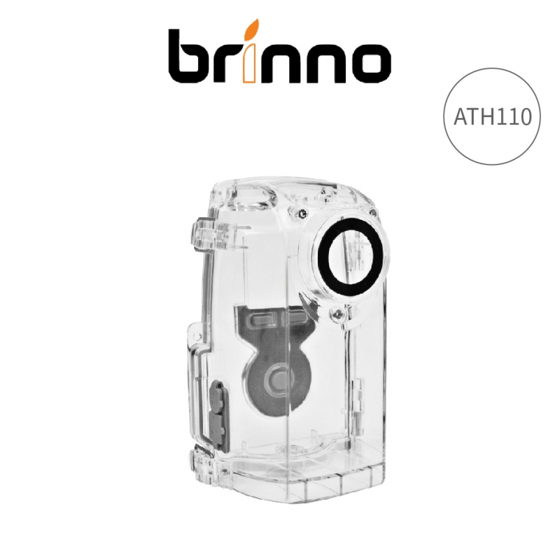 brinno｜ATH110｜戶外防水盒