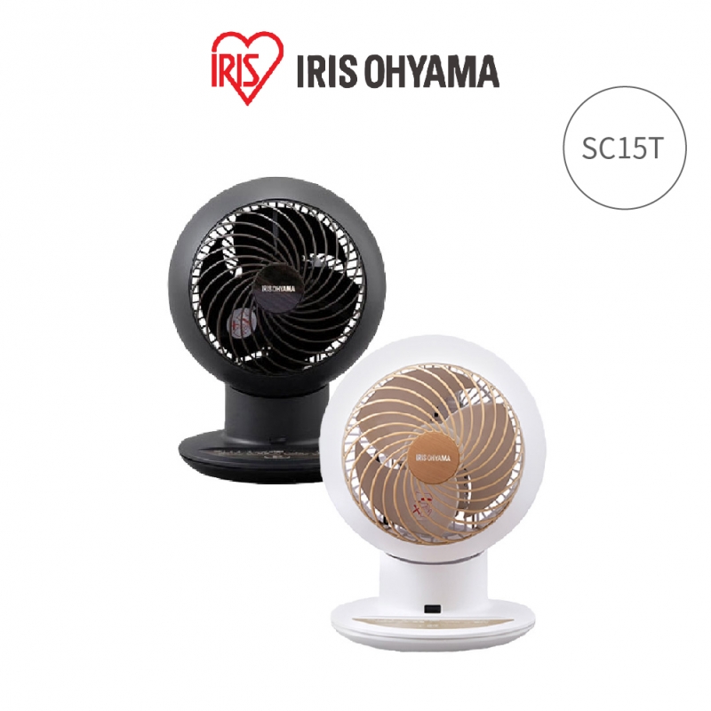 IRIS OHYAMA PCF-SC15T 空氣循環扇 (特別色)