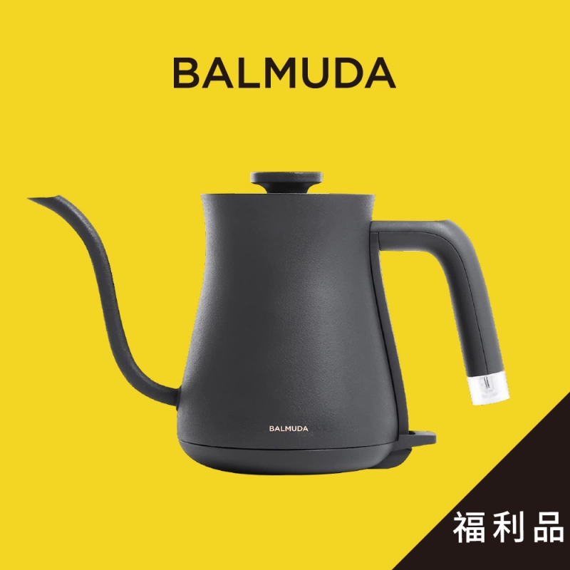 BALMUDA K02D 手沖壺(黑) (福利品)