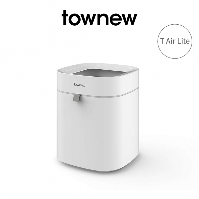 townew T Air Lite 拓牛智能垃圾桶16.6L 