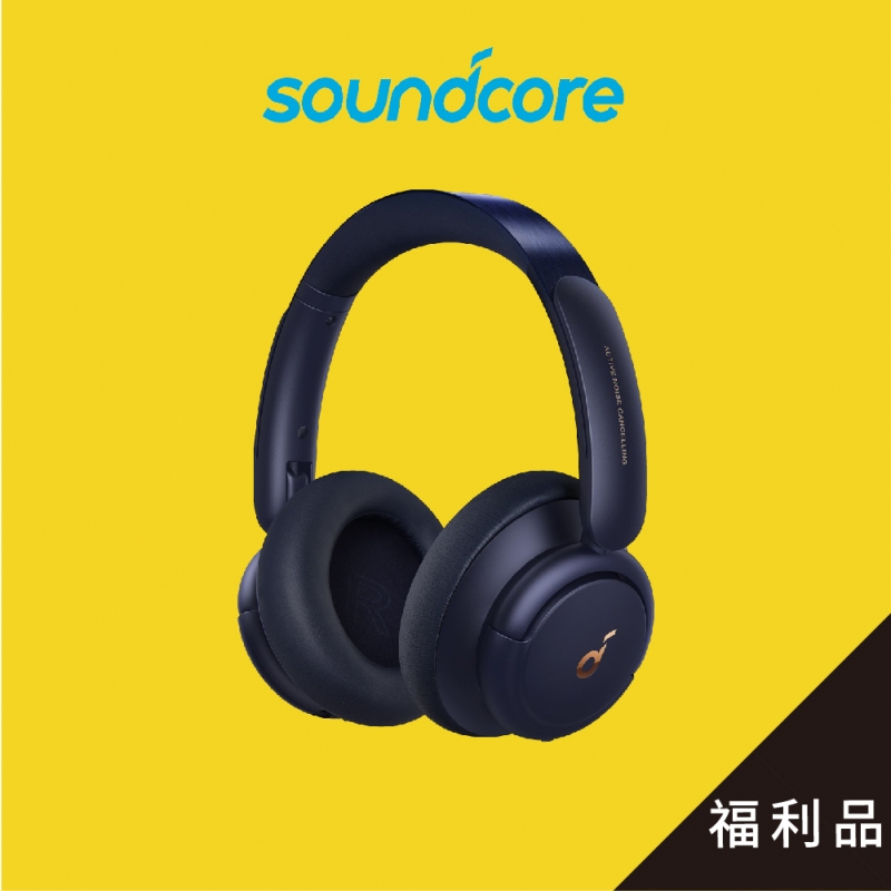 soundcore A3028 Life Q30主動降噪耳罩耳機