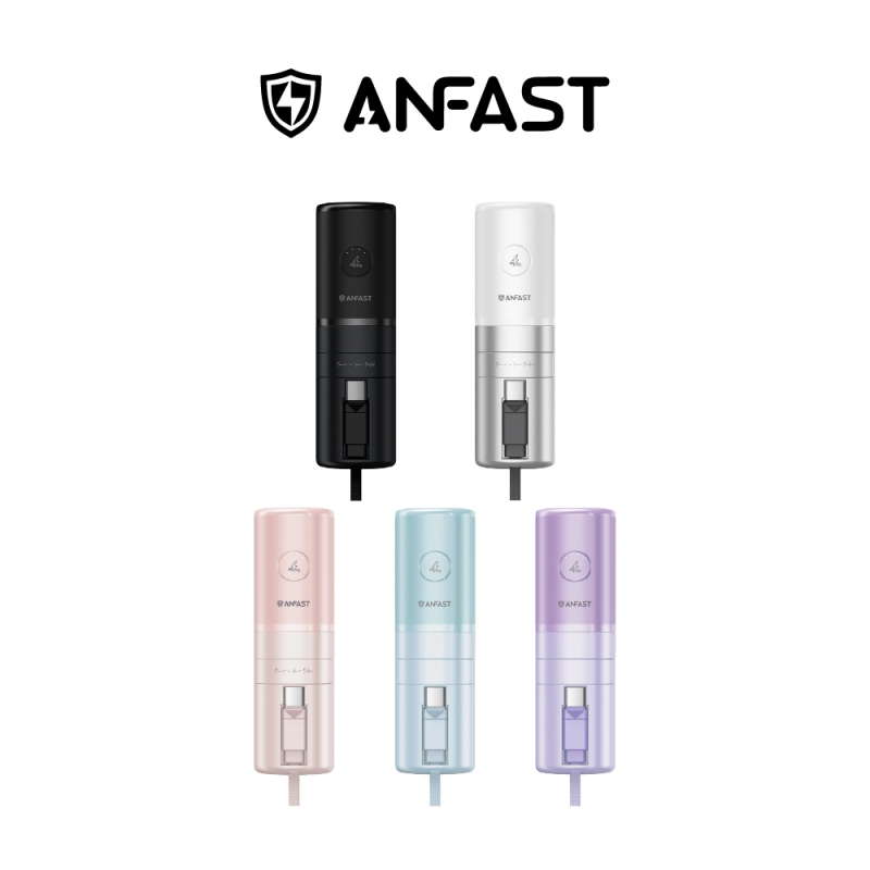 ANFAST│AF-P0520C│閃極·UPS多功能20W行動電源(Type-c)