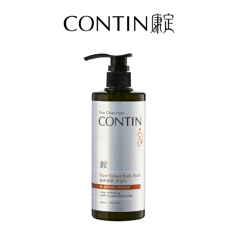 CONTIN康定│酵素植萃沐浴乳│500ml