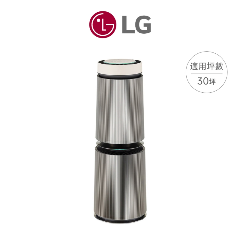 LG│AS101DBY0│空氣清淨機 - 寵物功能增加版二代│雙層