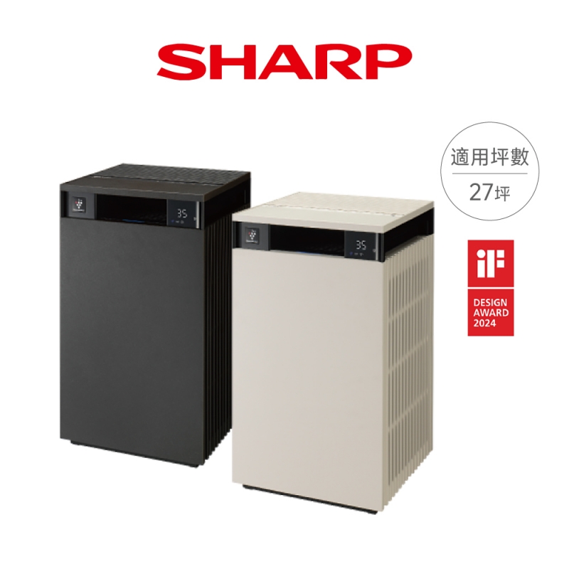 SHARP夏普│FP-S90T│Purefit 空氣美學清淨機-淨大方