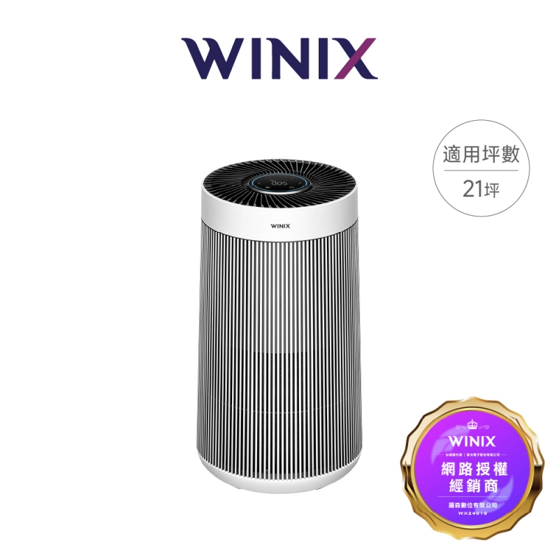 WINIX｜T800｜一級能效智能雙效濾淨空氣清淨機