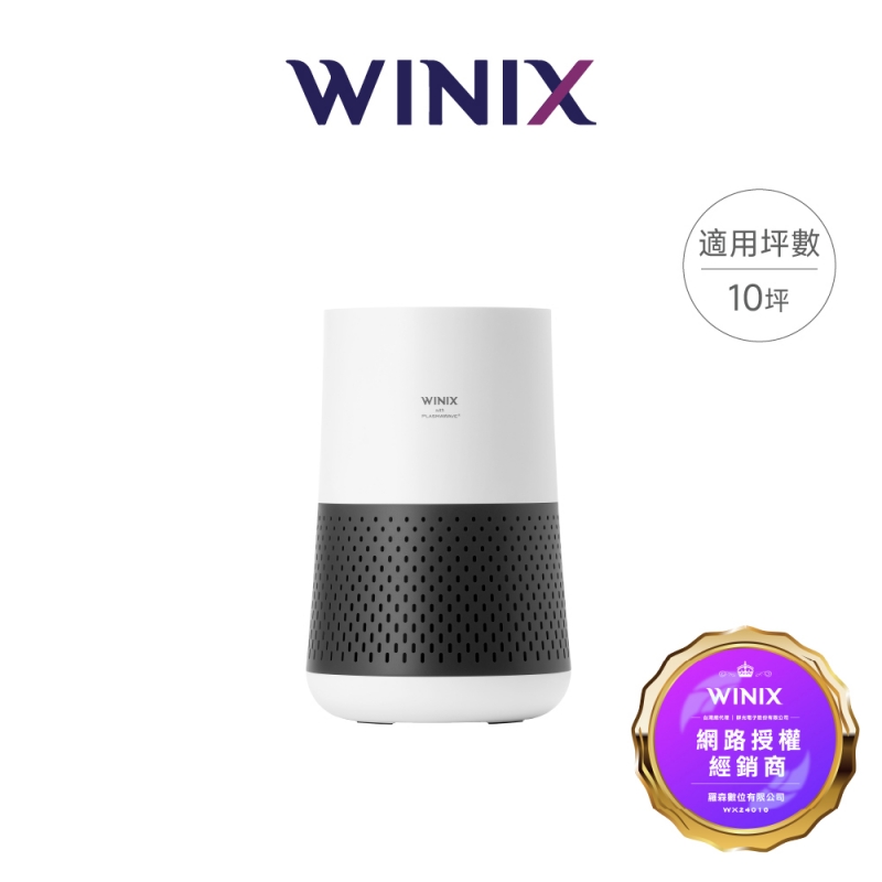 WINIX｜AAPU300｜智能空氣清淨機