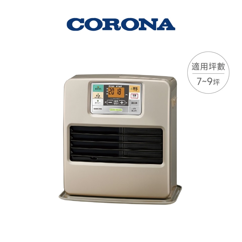 CORONA｜BD-ST3622BY｜日本製大面板煤油暖風機｜7-9坪