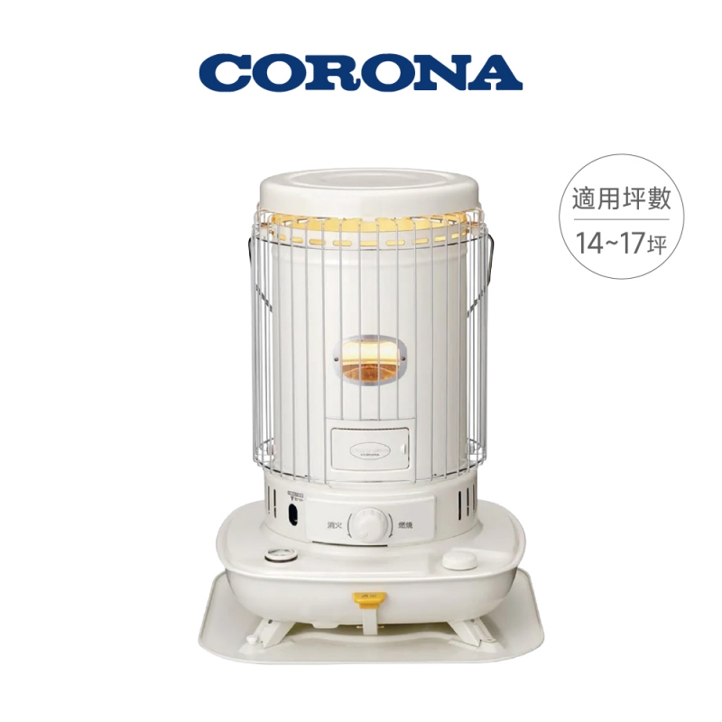 CORONA｜SL-6623｜日本製免插電對流式煤油暖器｜5-7坪