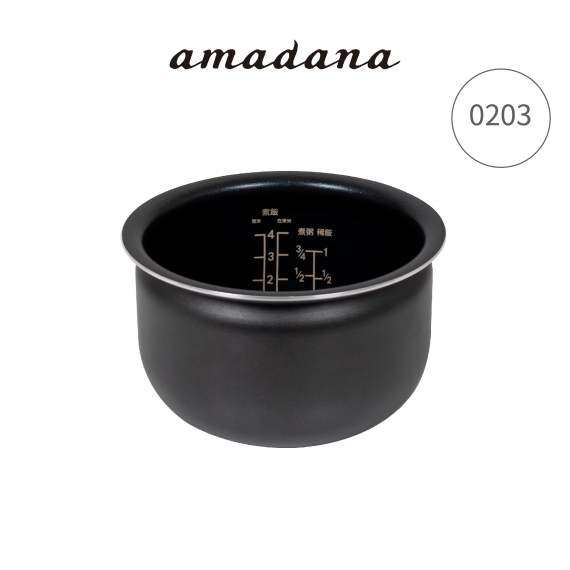 amadana STCR-0203 智能料理炊煮器內鍋