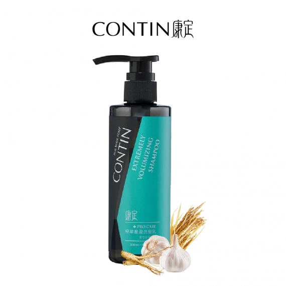 CONTIN 康定 極萃豐盈洗髮乳