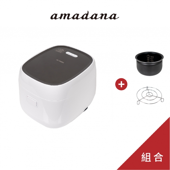 amadana STCR-0203 IH 智能料理炊煮器