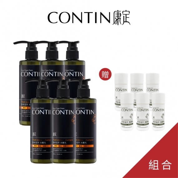 CONTIN康定│酵素植萃洗髮乳│300ml*6入